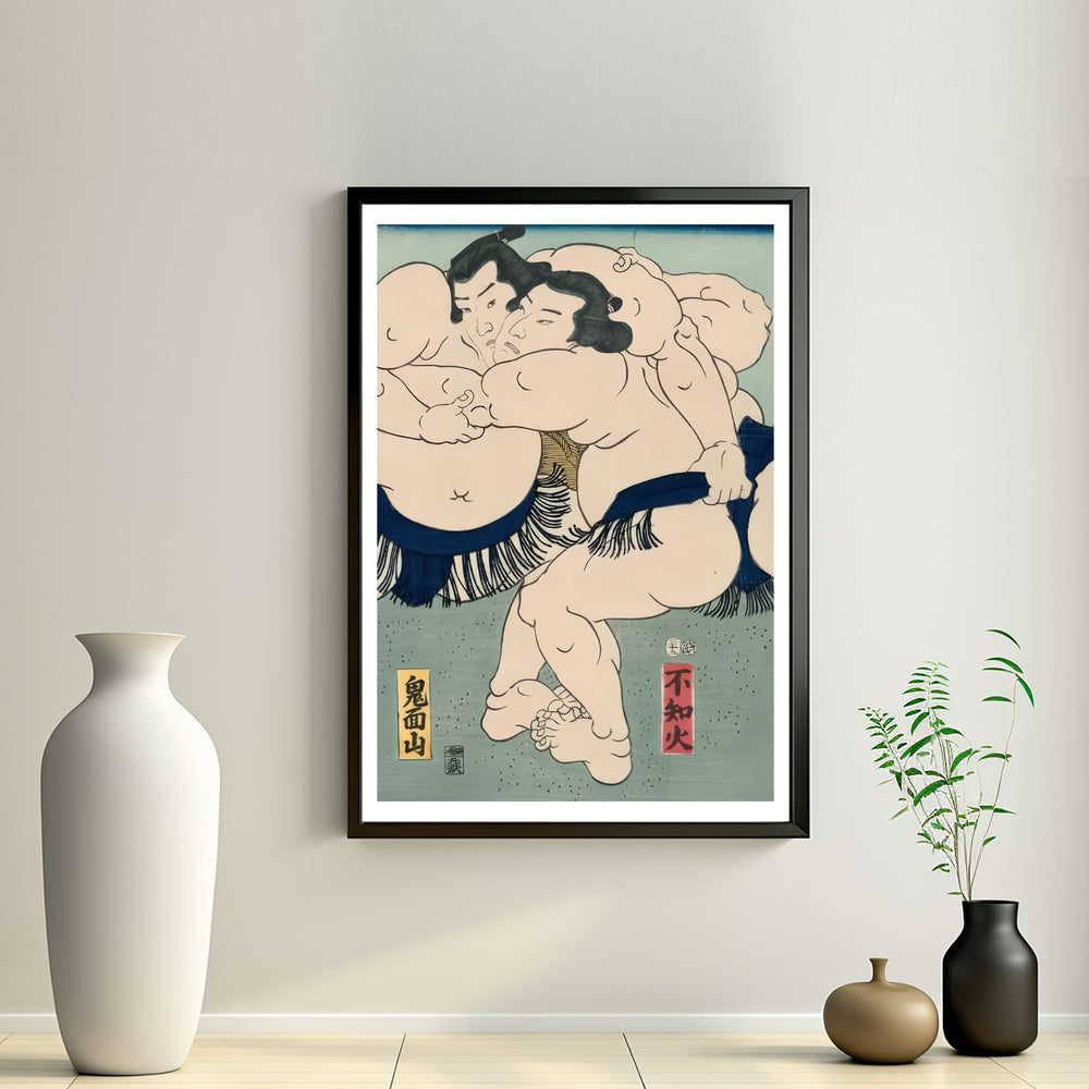 2nd image: Japanese Ukiyo-e Art Poster Ukiyo-e Giclée - Utagawa Kunisada , ― | 50629-001