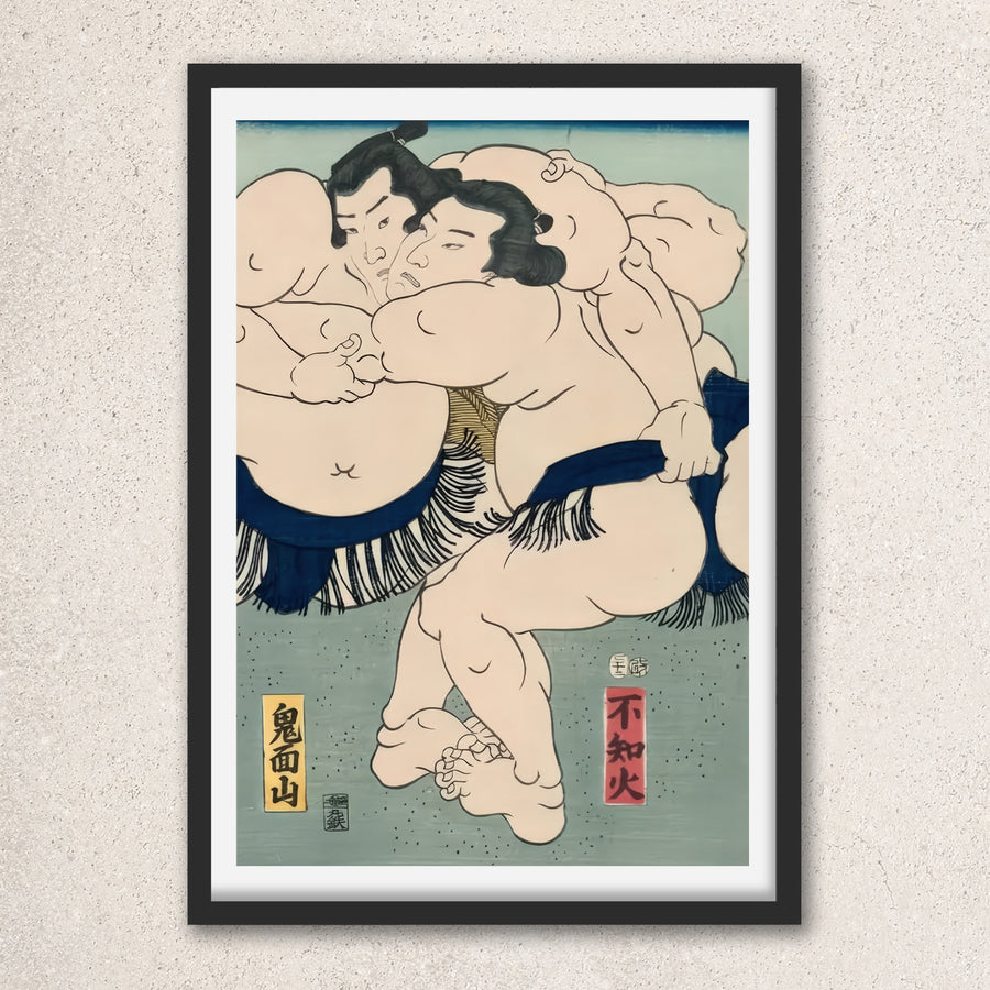 Main image: Japanese Ukiyo-e Art Poster Ukiyo-e Giclée - Utagawa Kunisada , ― | 50629-001