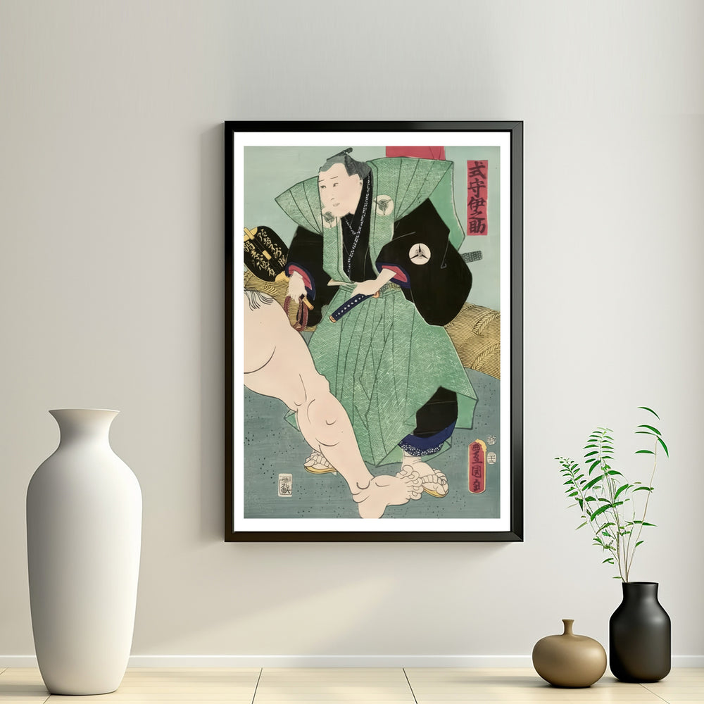 2nd image: Japanese Ukiyo-e Art Poster Ukiyo-e Giclée - Utagawa Kunisada , ― | 50630-001