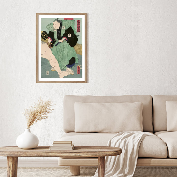 3nd image: Japanese Ukiyo-e Art Poster Ukiyo-e Giclée - Utagawa Kunisada , ― | 50630-001