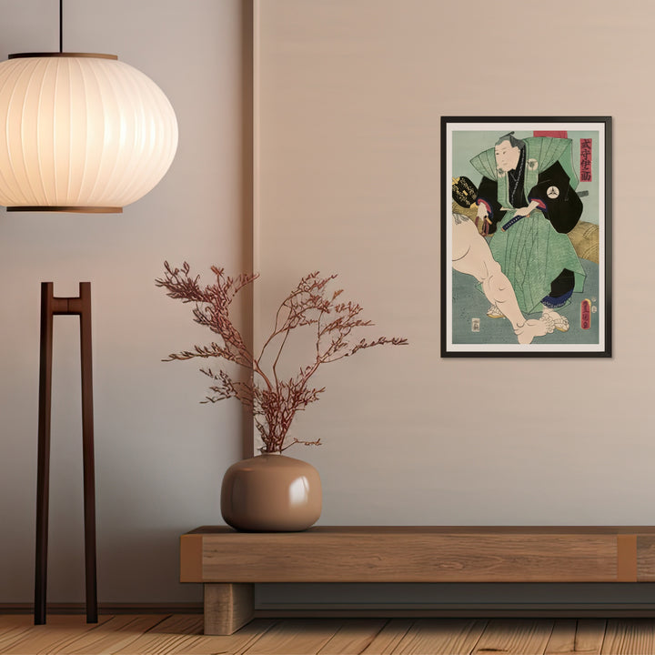 4th image: Japanese Ukiyo-e Art Poster Ukiyo-e Giclée - Utagawa Kunisada , ― | 50630-001
