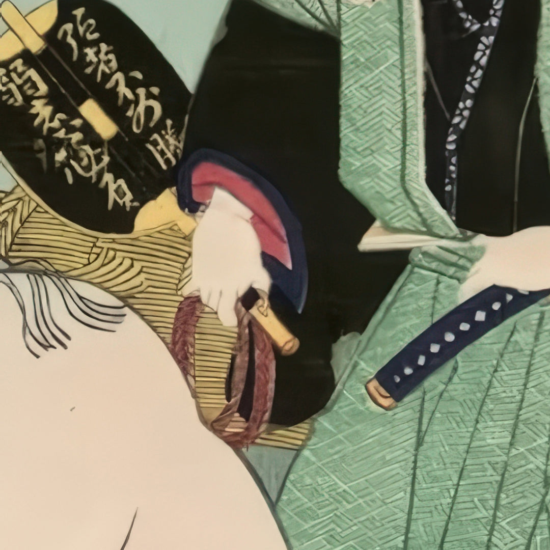 6th image: Japanese Ukiyo-e Art Poster Ukiyo-e Giclée - Utagawa Kunisada , ― | 50630-001