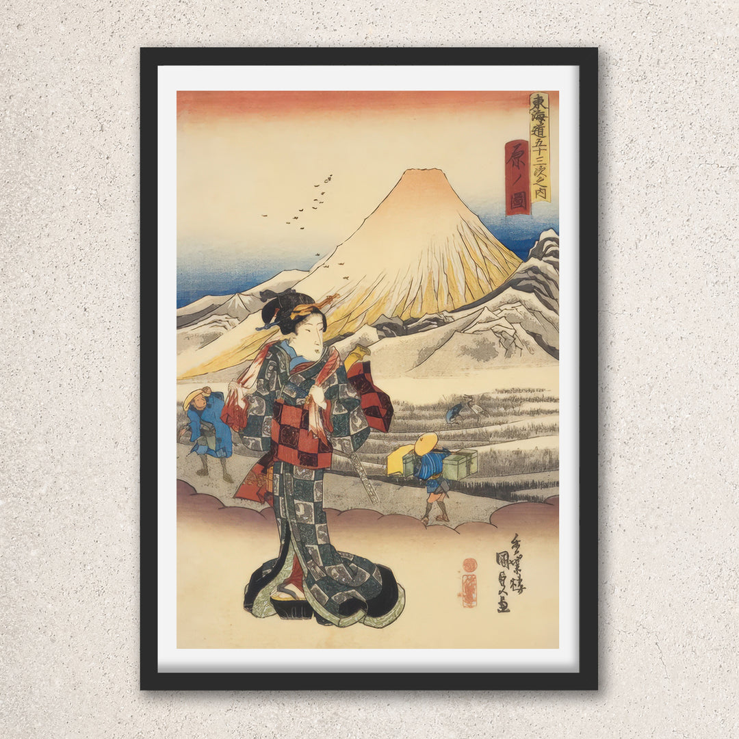 Main image: Japanese Ukiyo-e Art Poster Ukiyo-e Giclée - Utagawa Kunisada , ― | 50631-001
