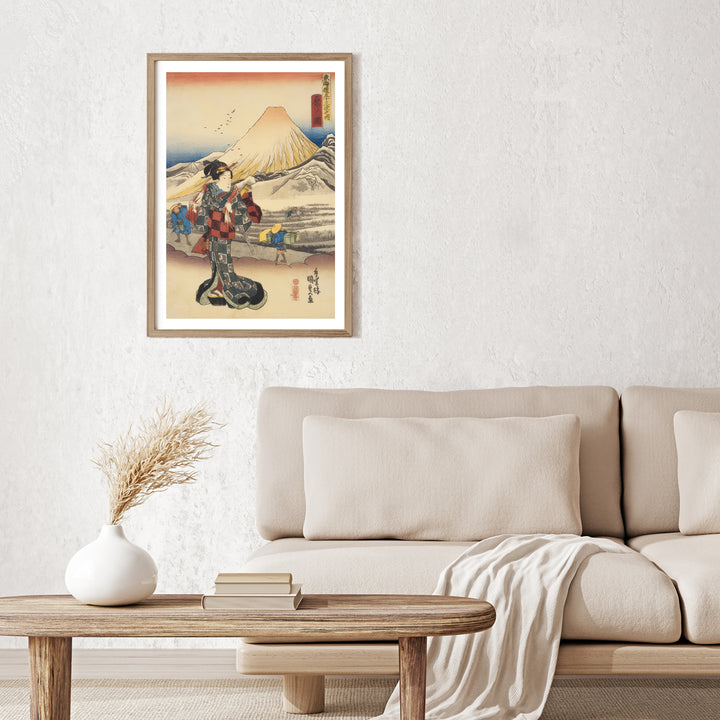 3nd image: Japanese Ukiyo-e Art Poster Ukiyo-e Giclée - Utagawa Kunisada , ― | 50631-001