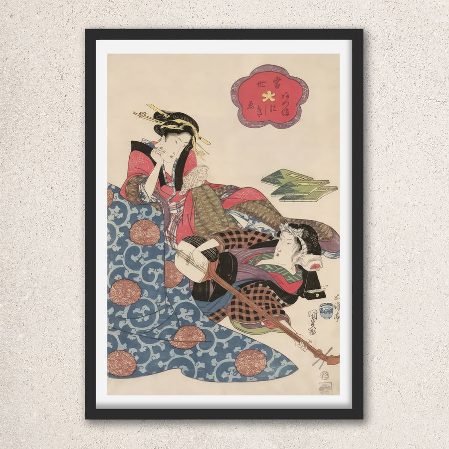 Main image: Japanese Ukiyo-e Art Poster Ukiyo-e Giclée - Utagawa Kunisada , ― | 50632-001