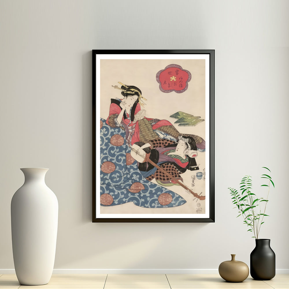2nd image: Japanese Ukiyo-e Art Poster Ukiyo-e Giclée - Utagawa Kunisada , ― | 50632-001