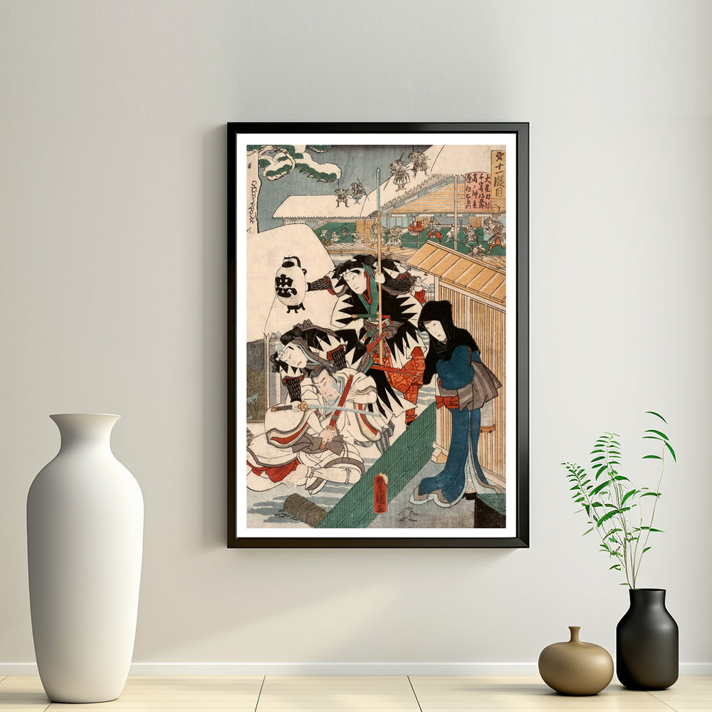 2nd image: Japanese Ukiyo-e Art Poster Ukiyo-e Giclée - Utagawa Kunisada , ― | 50633-001
