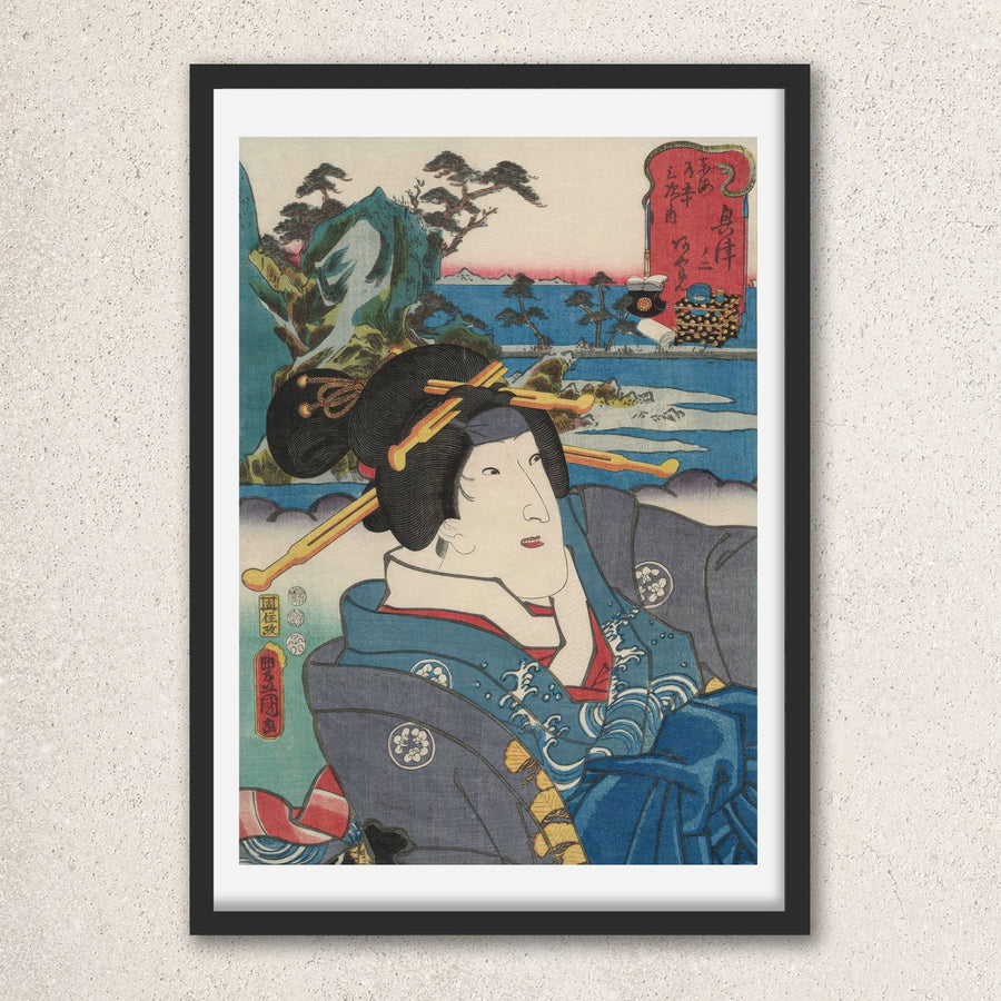 Main image: Japanese Ukiyo-e Art Poster Ukiyo-e Giclée - Utagawa Kunisada , ― | 50634-001