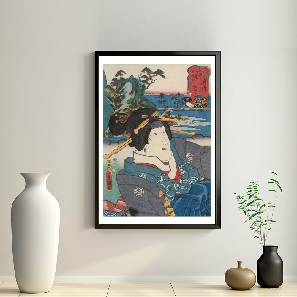 2nd image: Japanese Ukiyo-e Art Poster Ukiyo-e Giclée - Utagawa Kunisada , ― | 50634-001
