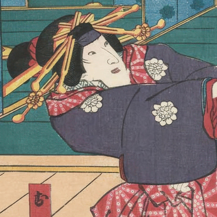 5th image: Japanese Ukiyo-e Art Poster Ukiyo-e Giclée - Utagawa Kunisada , ― | 50635-001