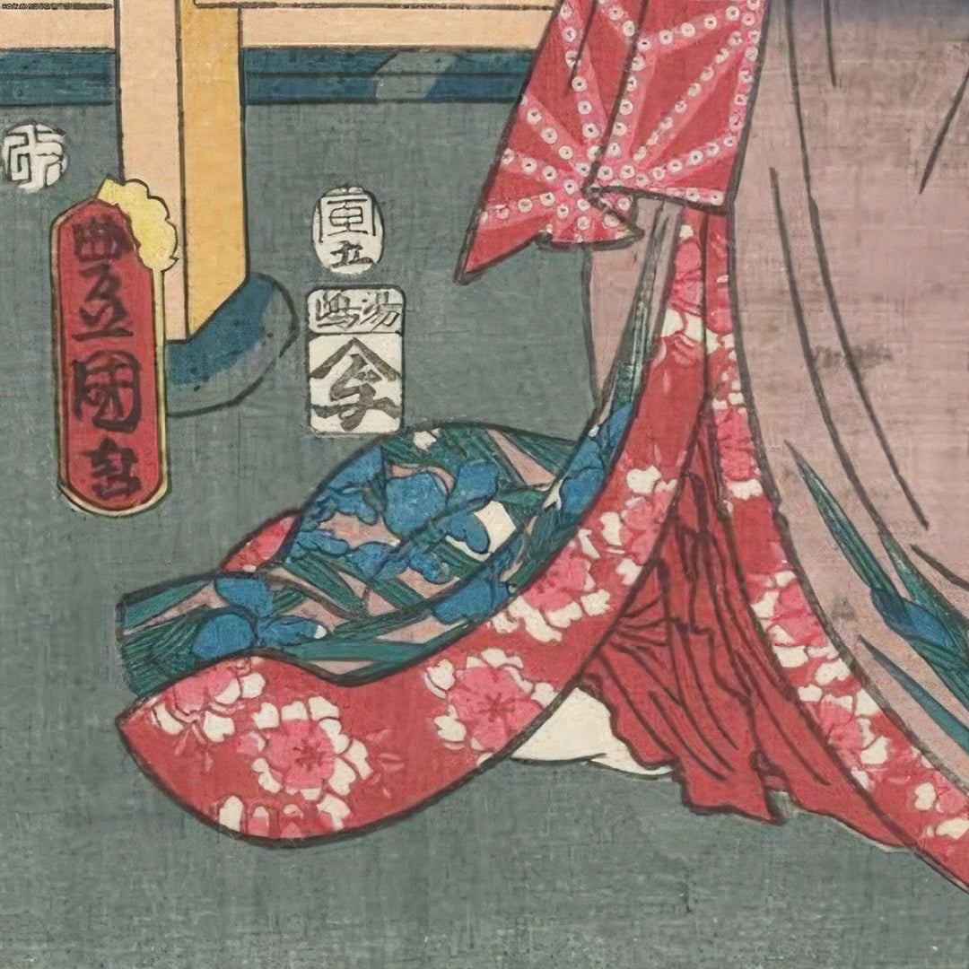 6th image: Japanese Ukiyo-e Art Poster Ukiyo-e Giclée - Utagawa Kunisada , ― | 50635-001
