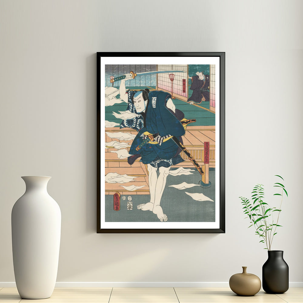 2nd image: Japanese Ukiyo-e Art Poster Ukiyo-e Giclée - Utagawa Kunisada , ― | 50636-001