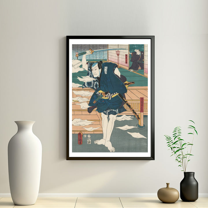 2nd image: Japanese Ukiyo-e Art Poster Ukiyo-e Giclée - Utagawa Kunisada , ― | 50636-001