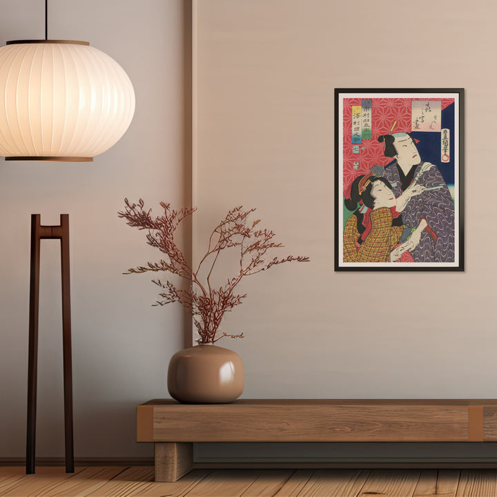 4th image: Japanese Ukiyo-e Art Poster Ukiyo-e Giclée - Utagawa Kunisada , ― | 50637-001