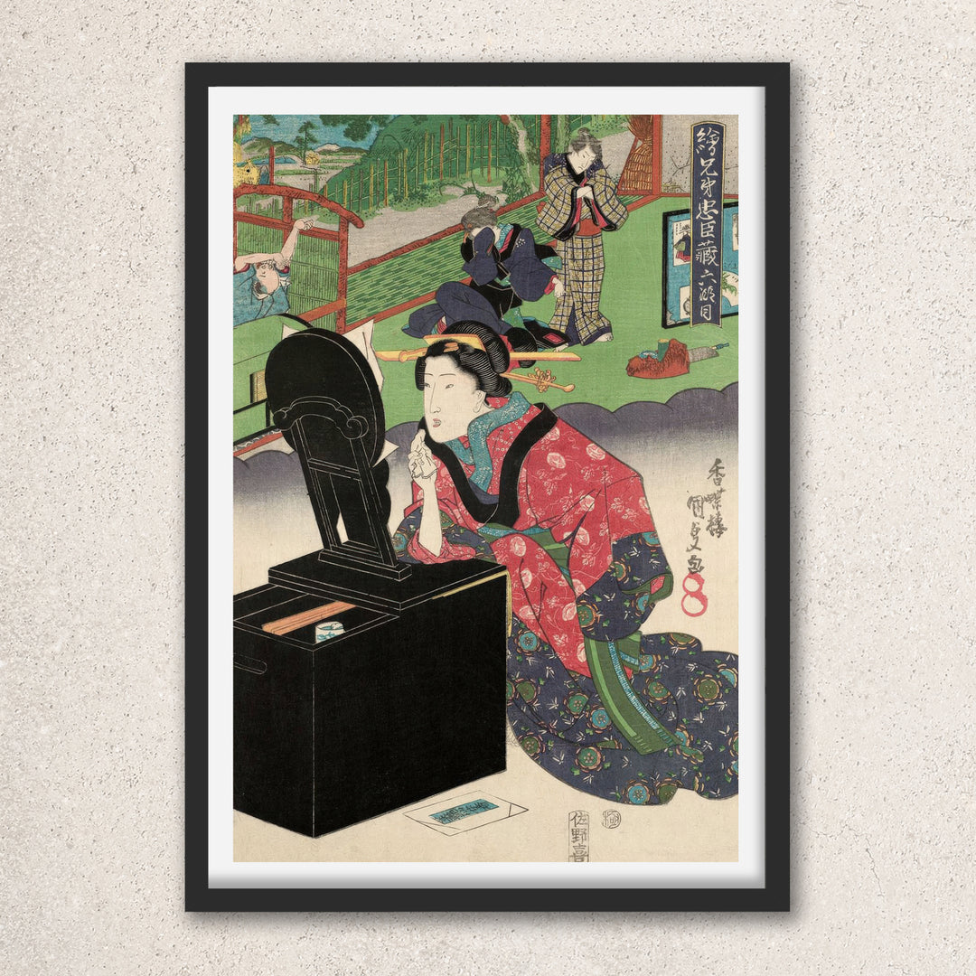 Main image: Japanese Ukiyo-e Art Poster Ukiyo-e Giclée - Utagawa Kunisada , ― | 50638-001