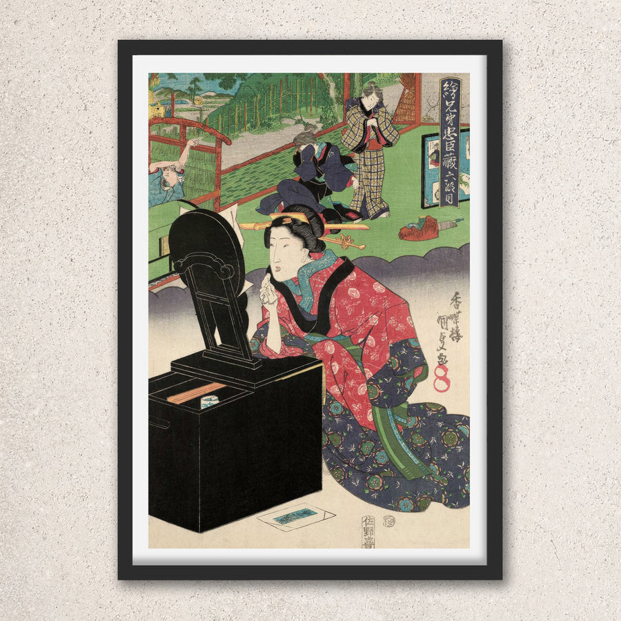 Main image: Japanese Ukiyo-e Art Poster Ukiyo-e Giclée - Utagawa Kunisada , ― | 50638-001