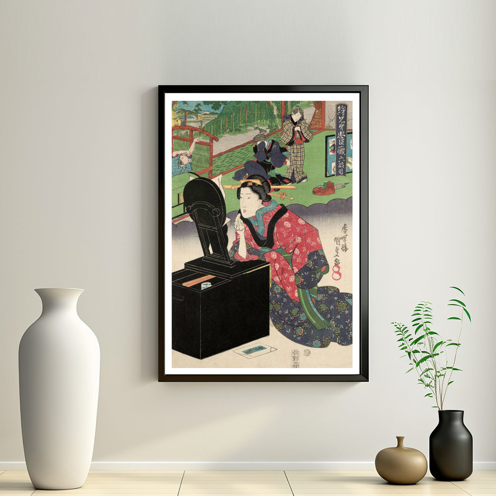 2nd image: Japanese Ukiyo-e Art Poster Ukiyo-e Giclée - Utagawa Kunisada , ― | 50638-001