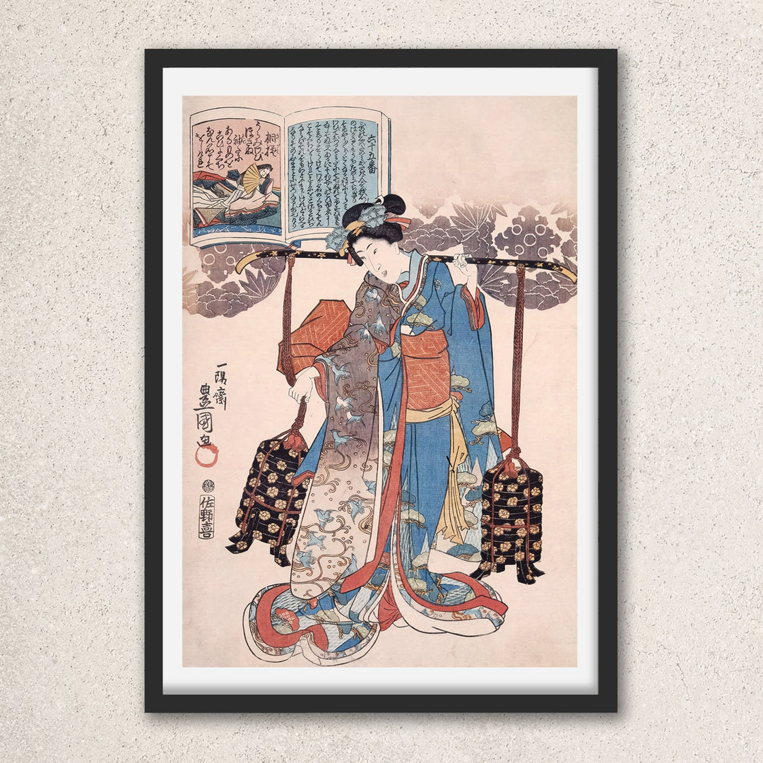 Main image: Japanese Ukiyo-e Art Poster Ukiyo-e Giclée - Utagawa Kunisada , ― | 50641-001