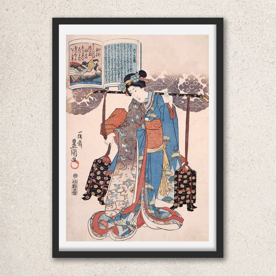 Main image: Japanese Ukiyo-e Art Poster Ukiyo-e Giclée - Utagawa Kunisada , ― | 50641-001