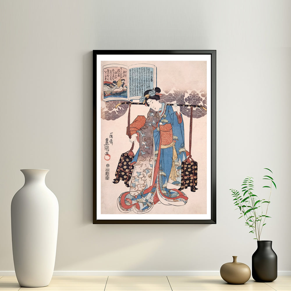 2nd image: Japanese Ukiyo-e Art Poster Ukiyo-e Giclée - Utagawa Kunisada , ― | 50641-001