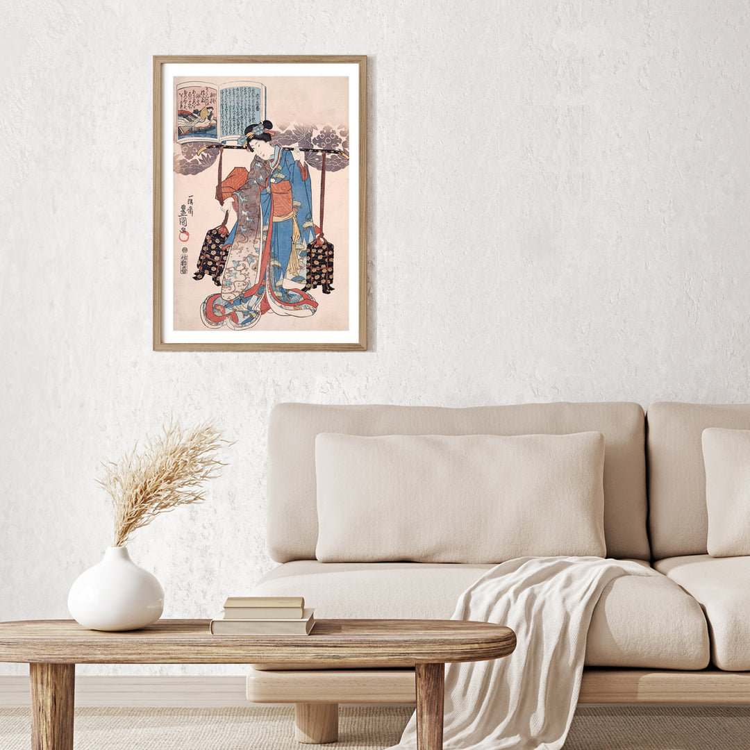 3nd image: Japanese Ukiyo-e Art Poster Ukiyo-e Giclée - Utagawa Kunisada , ― | 50641-001