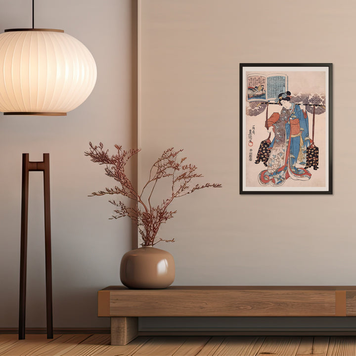 4th image: Japanese Ukiyo-e Art Poster Ukiyo-e Giclée - Utagawa Kunisada , ― | 50641-001